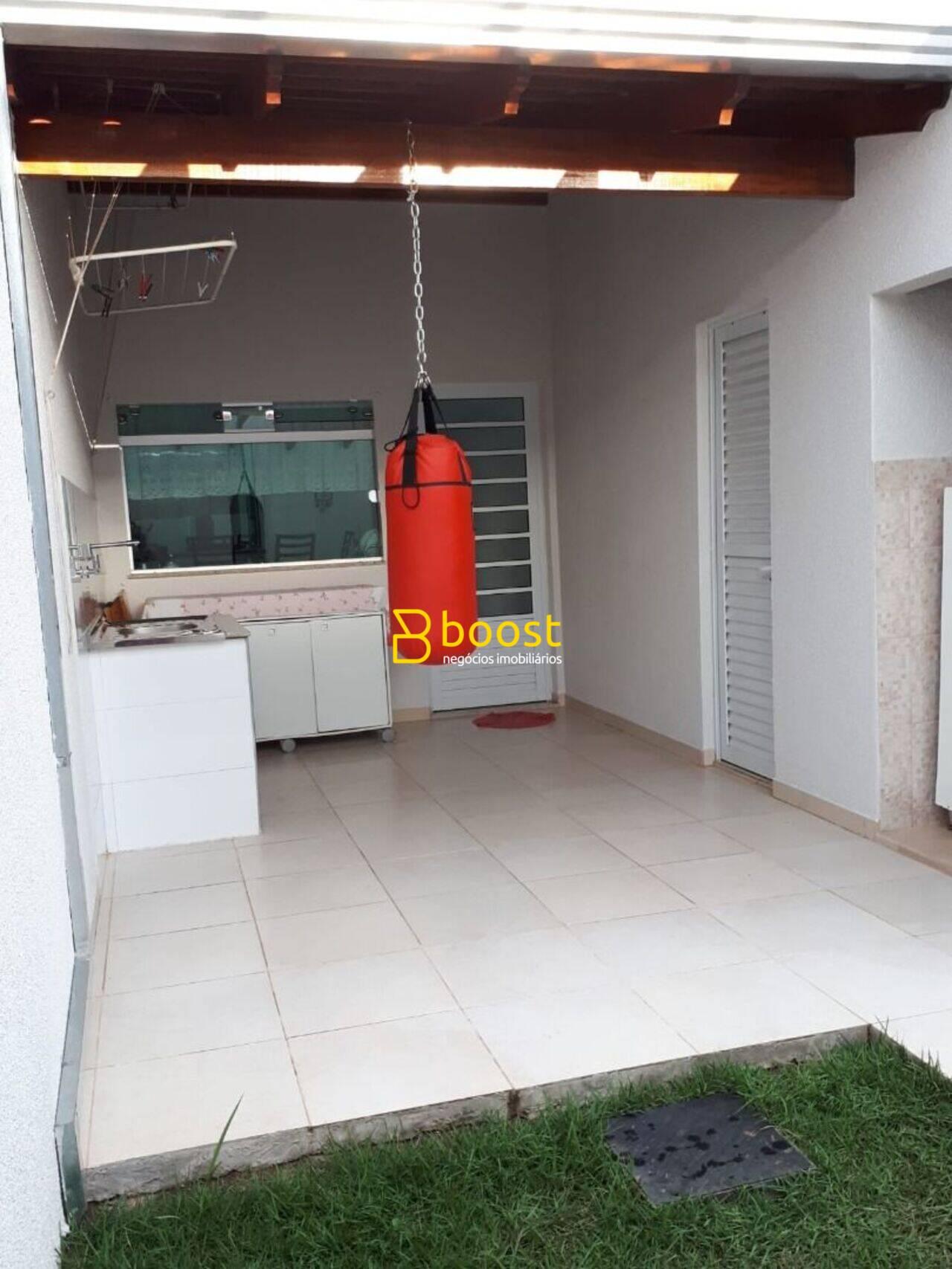 Casa Cidade Jardim, foto 2